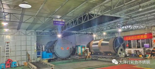 大洋行不銹鋼 以高端色系板材與專業(yè)技術(shù)服務(wù)引領(lǐng)行業(yè)未來