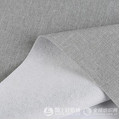 硅藻泥、墻布與布藝窗簾 環保性能對比與選擇指南